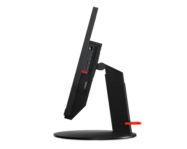 Platzwunder Tiny & Monitor